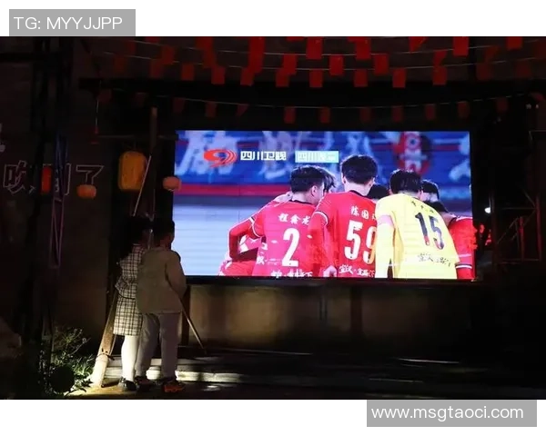 足球明星齐聚赛场激情四溢引发球迷热潮盛况空前