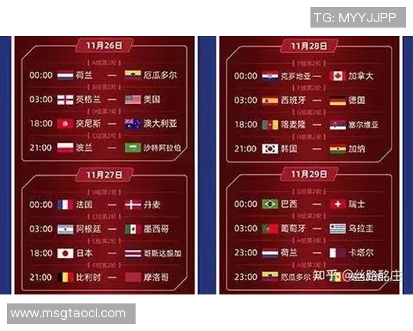 智利足球明星数量揭秘及其在国际赛场上的影响力分析